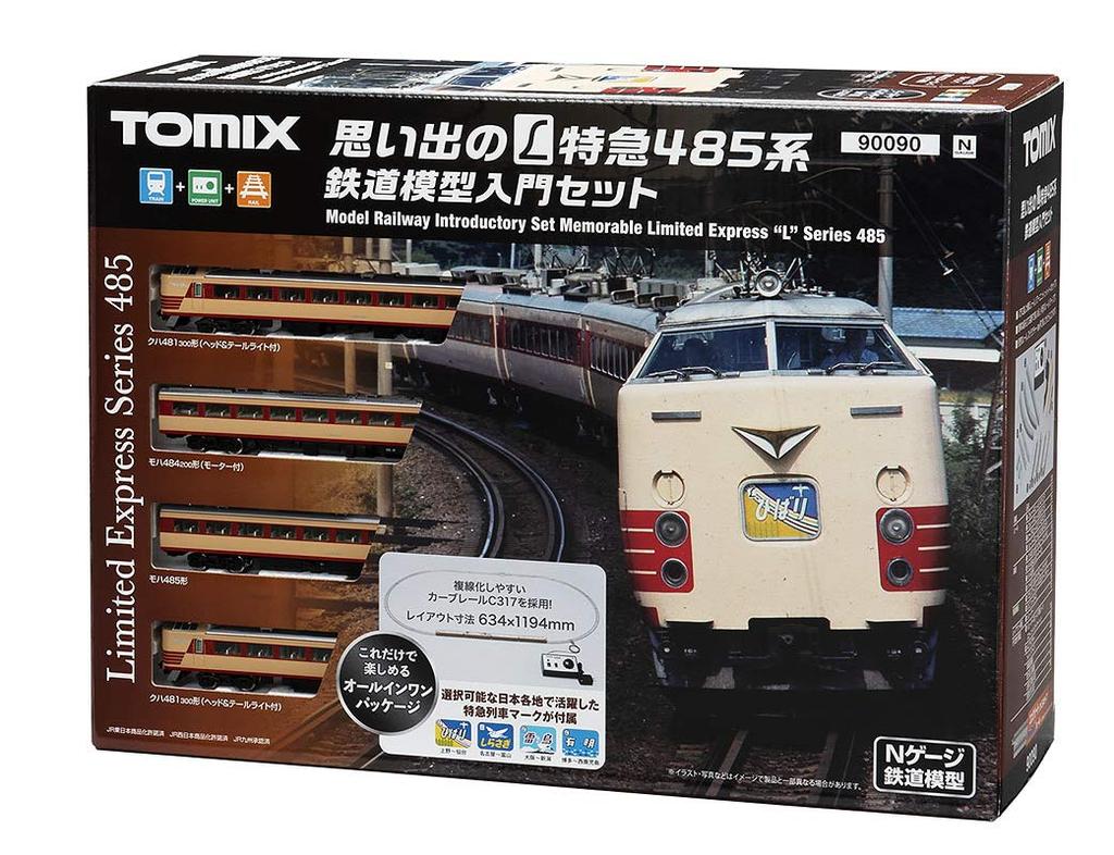 TOMYTEC TOMIX N Gauge Memories of L Limited Express 485 Series Railway Model Introductory Set 90090
