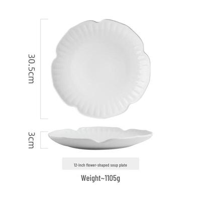 ZISIZ 12-inch Floral Ceramic Soup Plate