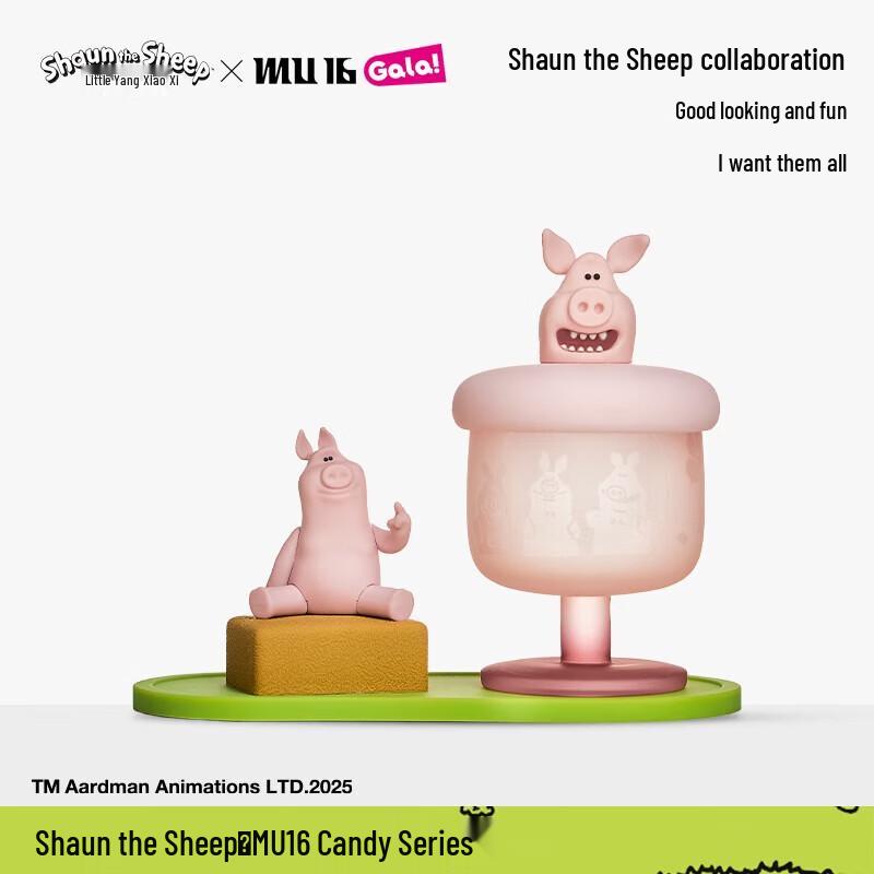 Shaun the Sheep MU16 Candy Series 320ml Glass Cup