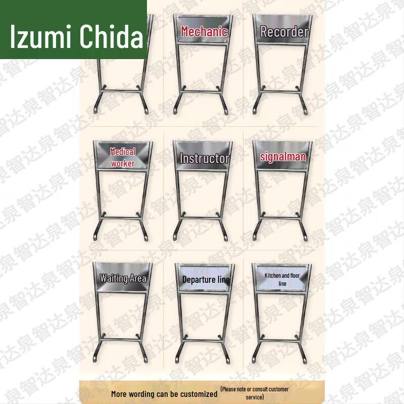 Quanzhida Shooting Range Target Safety Sign