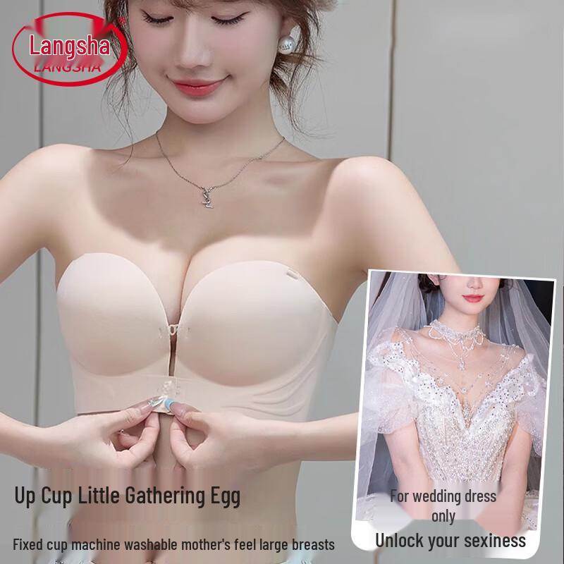 Lonsa Strapless Push-Up Bandeau Bra 70B / 32AB