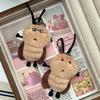 Keychain Pendant Soft Fluffy Muscular Cockroach Charm Key Chain Multi-Functional Key Holder Stress Relief Decompression Toy Keys Bags Car Decoration