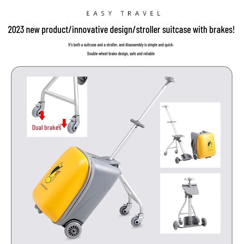 QBOX Kids' 20-inch Carry-On Travel Suitcase