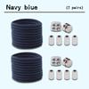 2Set Elastic Laces Sneakers Spring Lock Shoe Laces Without Ties Metal Buckle Laces Round No Tie Shoelaces Shoes Accessories