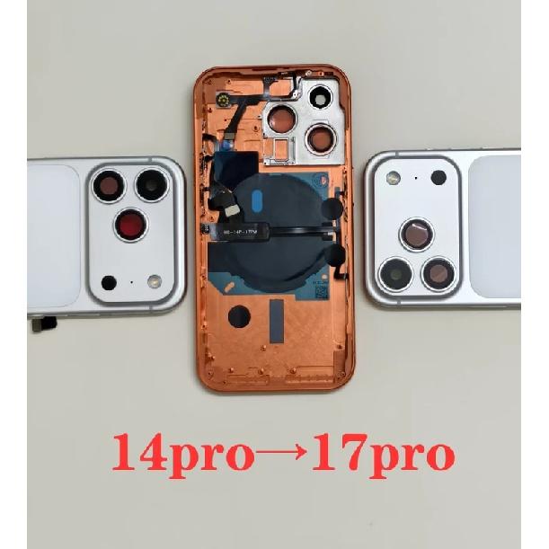 DIY Aizmugurējais korpuss priekš iPhone 14