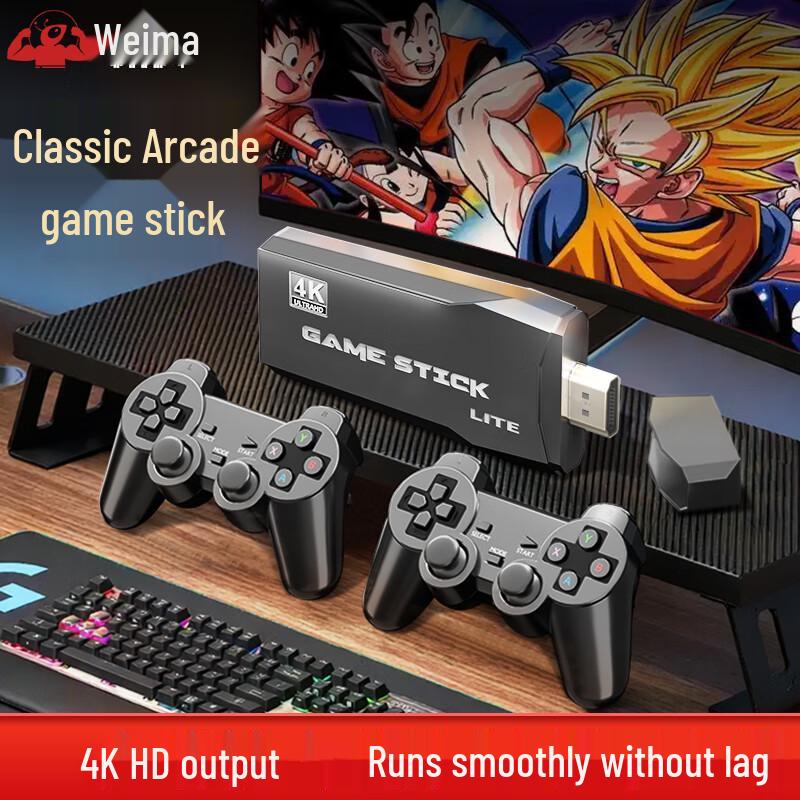 

VMA Retro Wireless HDMI Gaming Console (CN version)