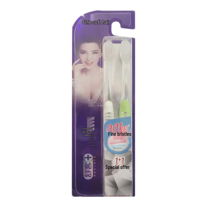 Shuke Special Care Toothbrush