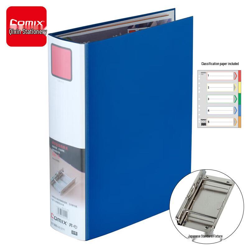 Comix A19 A4 Document Folder