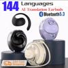 Audio și Video – Căşti fără fir