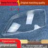 Compatible with Foton Express 09-14 Alphard Front Headlight Transparent Cover.