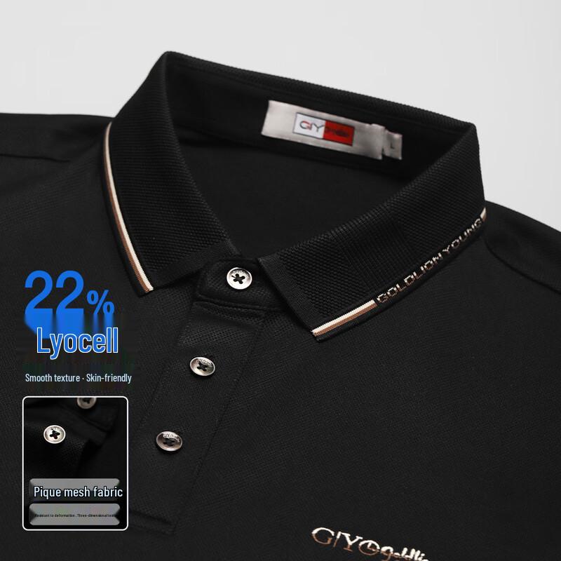 Goldlion Men's Lyocell Blend Short Sleeve Polo Shirt