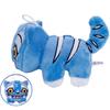 Hunters Demon Kpop Blue Tiger Rumi Zoey Plush Toy Stuffed Doll Decoration Gift