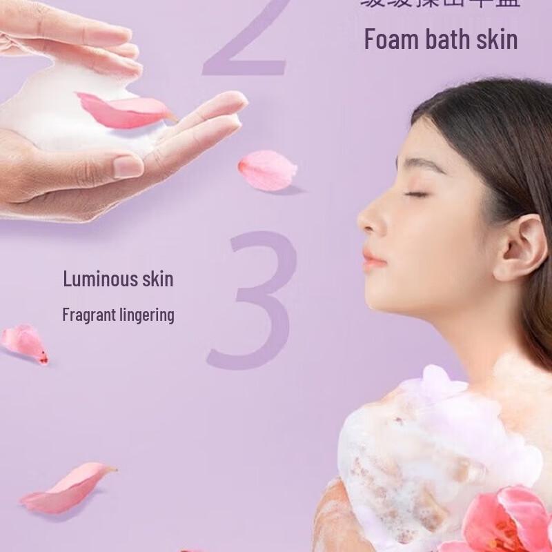 LUX Brightening Pink Cherry Scent Shower Gel