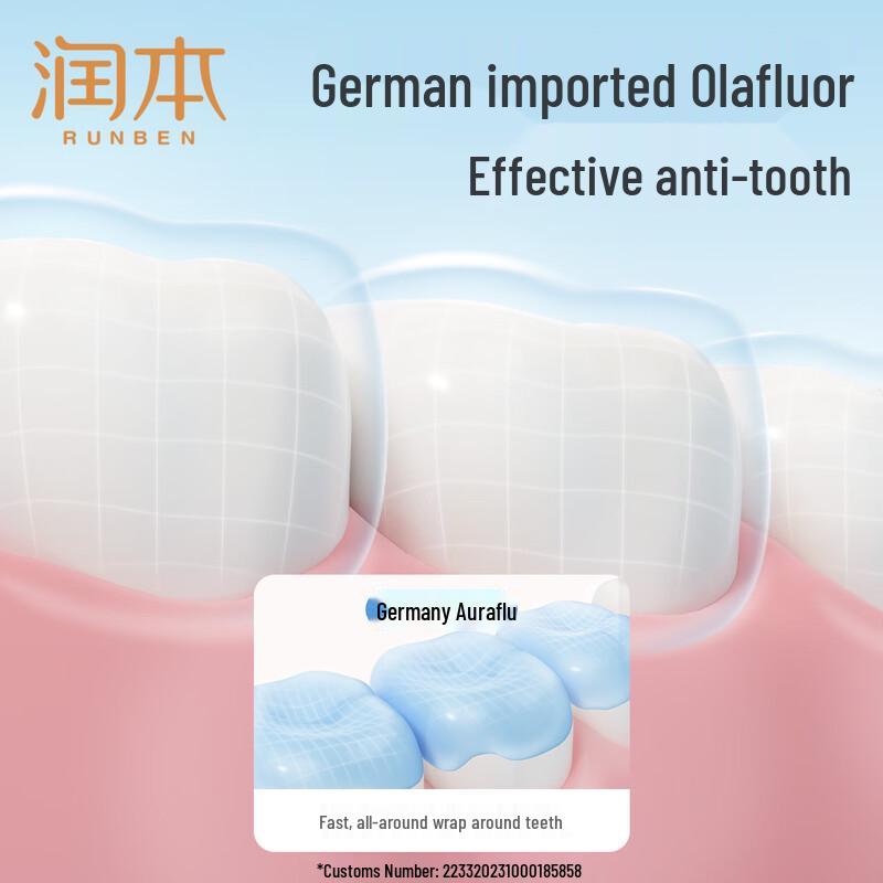 Runben Baby & Toddler Low Fluoride Toothpaste