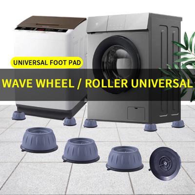 Anti-trillingsvoeten Pads Rubberen mat Slipstop Stil Universeel Wasmachine Koelkast Meubels Vaste dempers Stand