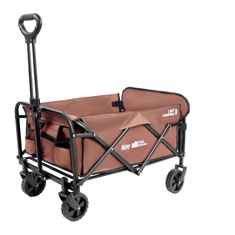 OEING Outdoor Folding Camping Cart 5-inch