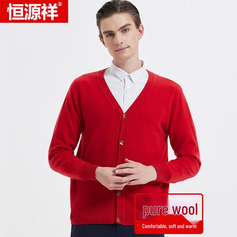 Hengyuanxiang Men's V-Neck Pure Wool Cardigan Sweater