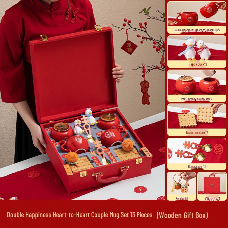 Romantic Intertwined Hearts Wedding Gift Set 02