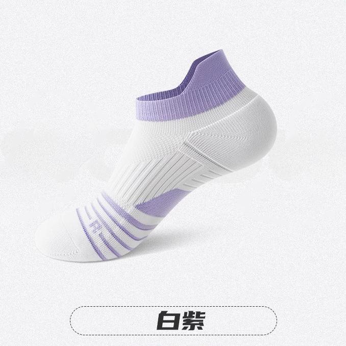 Sports Socks, Women's, Short Socks, Thin, Sweat Absorbing and Non Slip, Women's, Professional Badminton Socks, Running. Thick Soled Socks with Towels