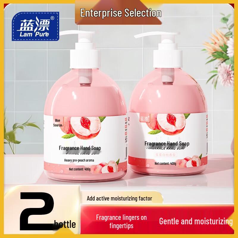 LanPiao Mimi Peach Scented Foaming Hand Wash, 2 x 400ml