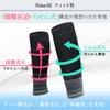 Lilakino Calf Calf Calf for Sports and Standing Men and Women Support, [Physiotherapist-Supervised], Support, Compression, Sleeves, Work, (Black/Gray,