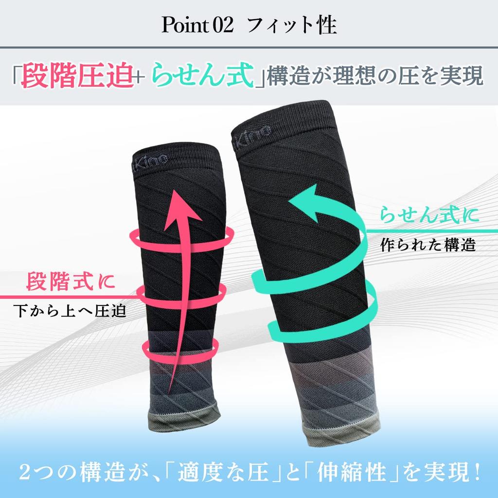 Lilakino Calf Calf Calf for Sports and Standing Men and Women Support, [Physiotherapist-Supervised], Support, Compression, Sleeves, Work, (Black/Gray,