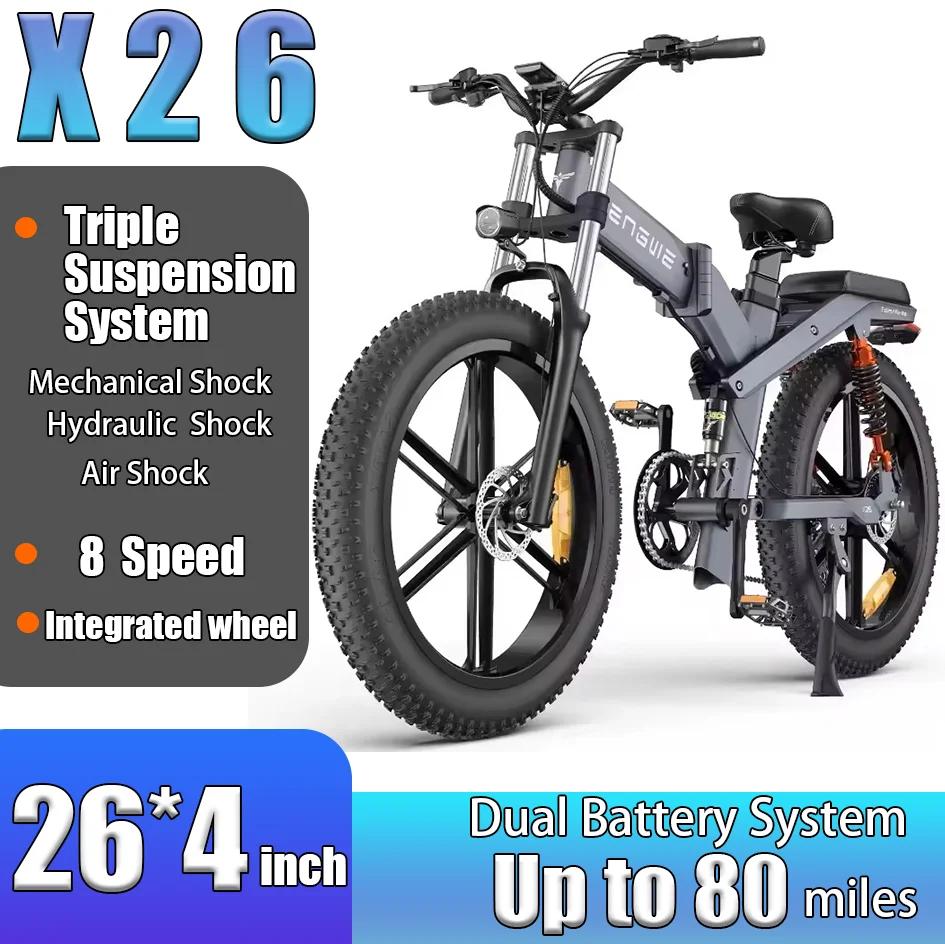 ENGWE X26 E-Bike Brushless Motor 48V29.2AH Dual Battery Triple Suspension Electric Bicycle 26-Inch Fat Tire Motion Electric Bike