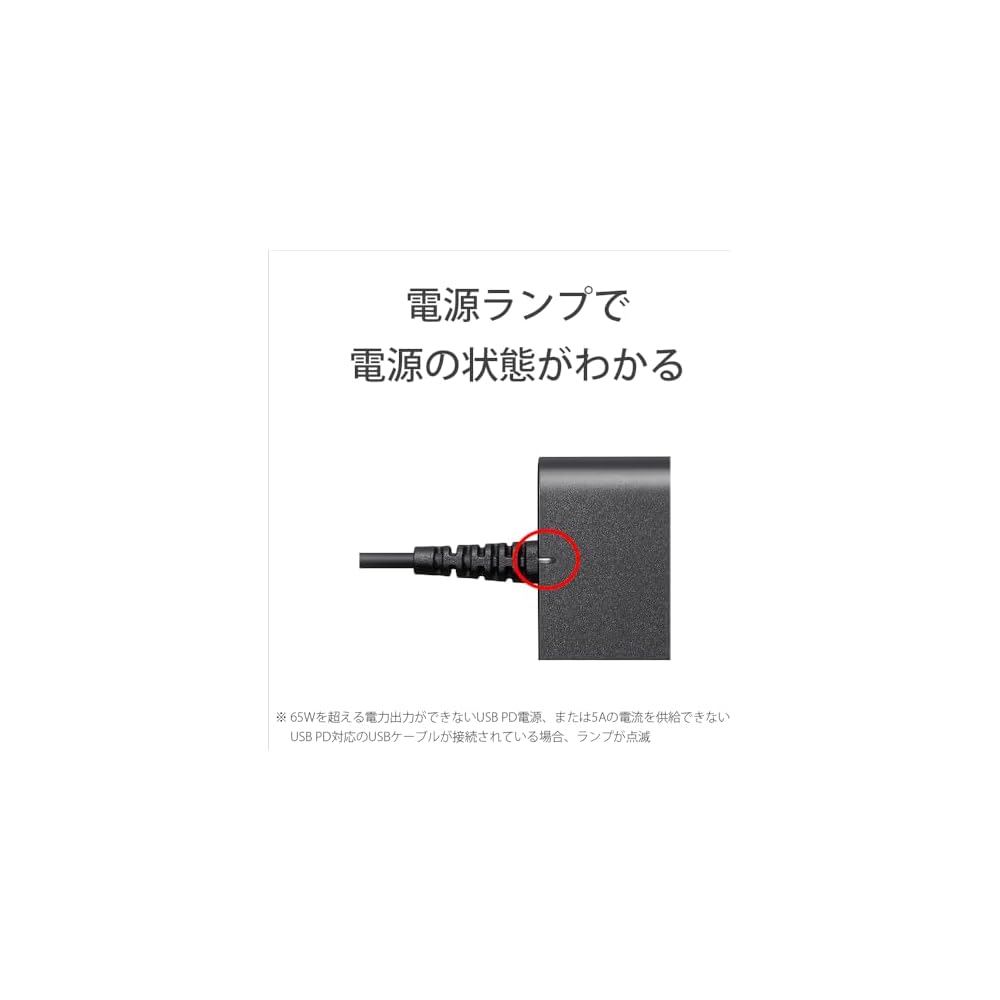Sony DC-C1 DC Coupler for Cameras, Compatible with NP-FZ100 and NP-FW50 Batteries.