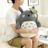 Rozkošní Velcí Plyšáci Totoro Plyšová Hračka Totoro s Lotosovým Listem Plyšové Zvířátko Panenka Totoro Plyšáci Dekorace do Obývacího Pokojového Gauče Dárky