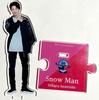 Snow Man [Hikaru Iwamoto Acryl-Ständer] Insel-Shop Acryl-Ständer 1. Auflage Offizielles Merchandise