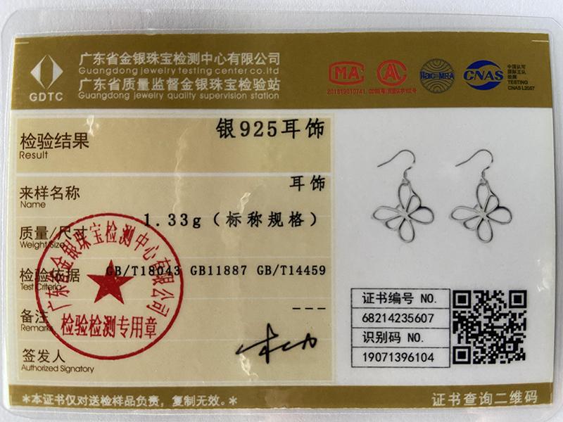 925 Sterling Silver Hollow Butterfly Drop Earrings Jewelry