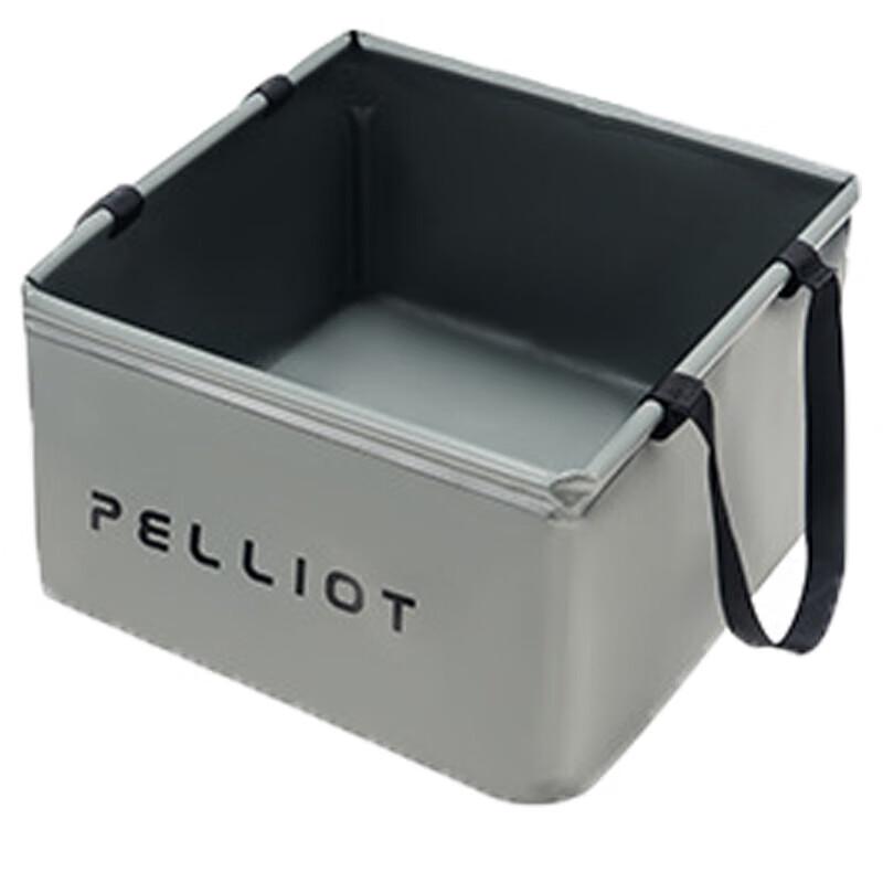 Boshinho Portable Foldable Square Water Bucket