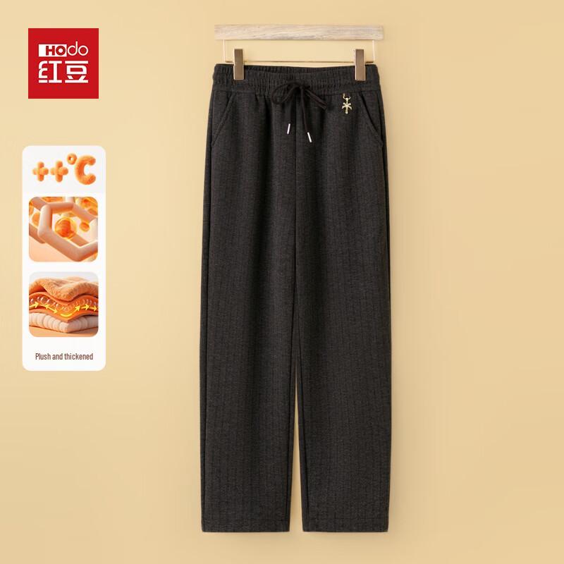 Hodo Women's Winter Fleece-Lined Straight Leg Casual Trousers
