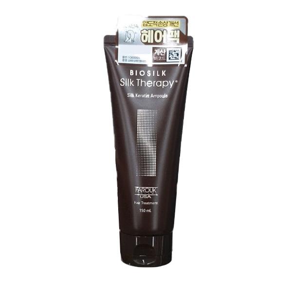 

Silk Therapy Silk Keratin Ampoule Hair Treatment 150ml One thing