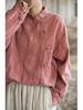 Women's Long-Sleeve Hand-Dyed Ramie Cotton Top with Button Accents - Spring Sun Protection