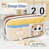 Milk-Huhu High-End Large Capacity Velcro Pencil Case for Middle School Students