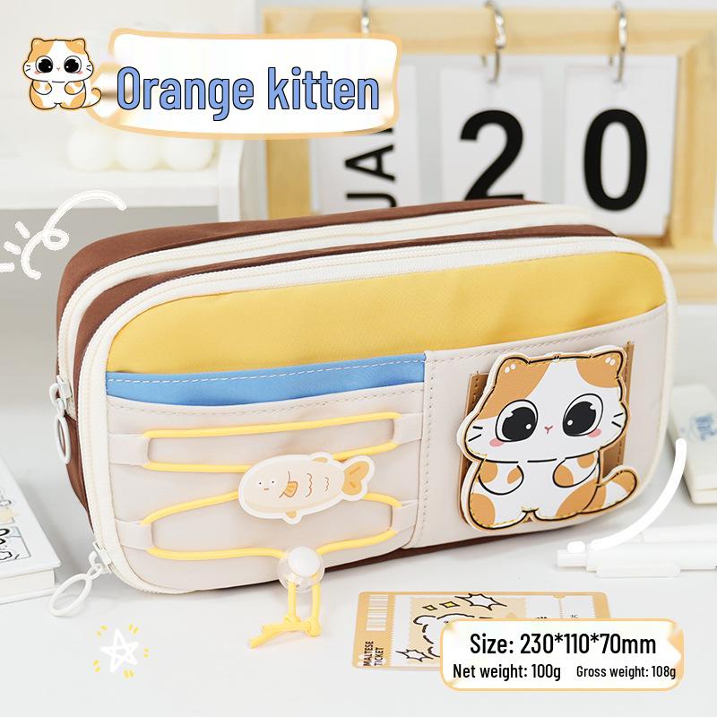 Milk-Huhu High-End Large Capacity Velcro Pencil Case for Middle School Students