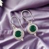 Green Onyx Gemstone 925 Sterling Silver Jewelry Handmade Women Earrings 1.43" EE-117-13