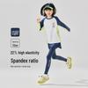 Moonkids Girls' Long Sleeve Quick-Dry Athletic Set