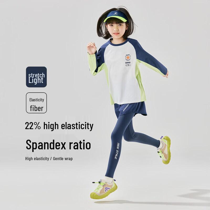 Moonkids Girls' Long Sleeve Quick-Dry Athletic Set