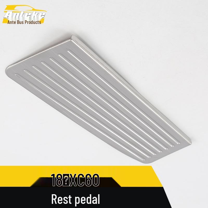 XC60 Accelerator & Brake Pedal Decorative Panels - Electroplated Stickers for 18 Models