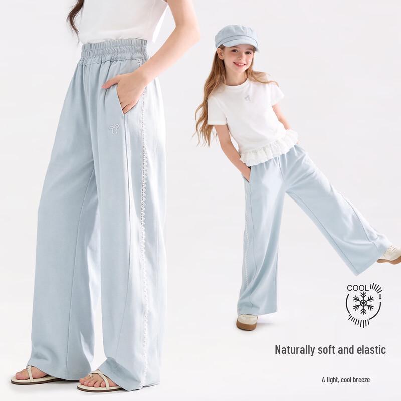 Domiaowu Girls' Casual Straight Leg Summer Anti-Mosquito Pants