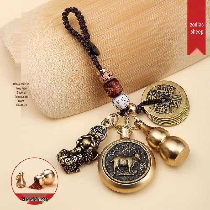Reiner Messing Pixiu Kürbis Tierkreisanhänger mit Zinnobermünzen Schlüsselanhänger