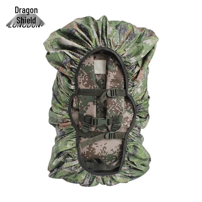 

Longdun Outdoor Expedition Backpacks & Rain Covers