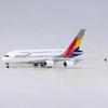 Nový 46CM Měřítko 1/160 A380 Korejské Letadlo ASIANA Airline Model S LED Světlem a Podvozkem Kovový Plastová Pryskyřice Letadlo Hračka