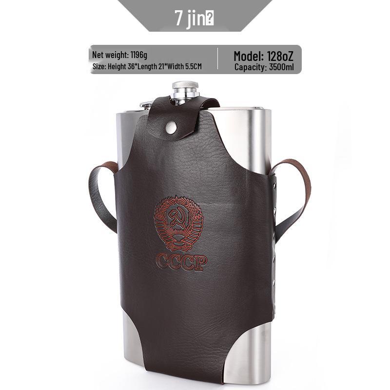 Stainless Steel Hip Flask Set: Portable Outdoor Vodka & Wine Bottle with Cup