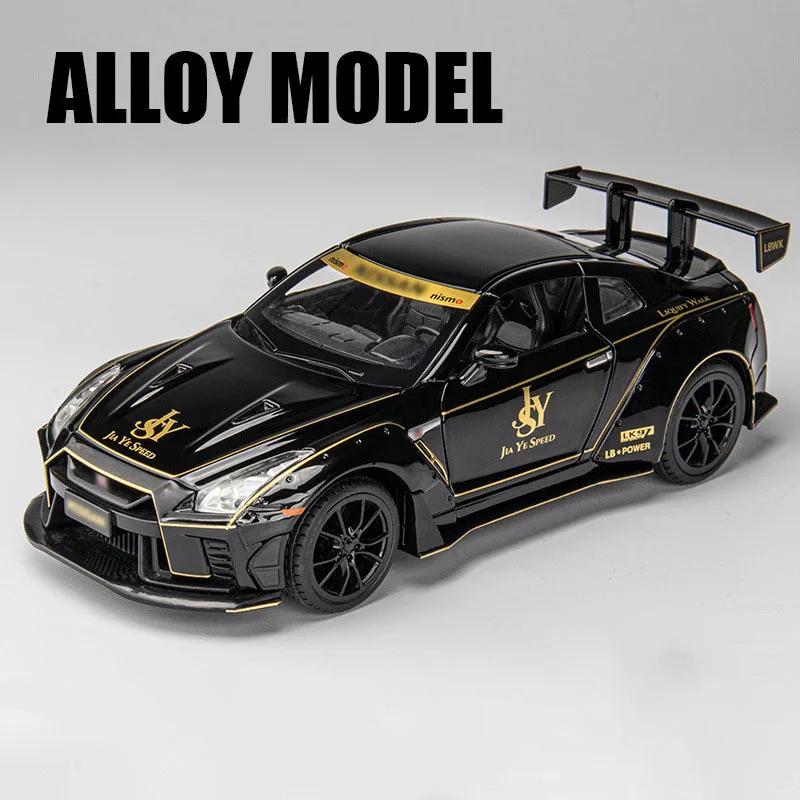 1:22 Scale GTR Modified I8 Sports Car Model Toy Sound & Light Rubber Tires Alloy Body Supercar Models Gift Display Ornaments