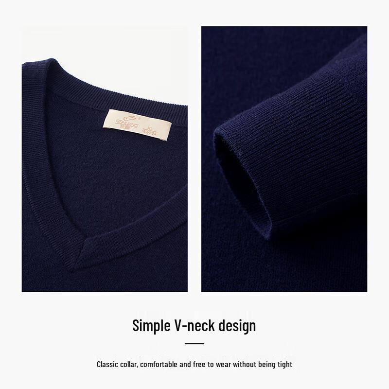 Men's Business Casual V-Neck Wool Sweater