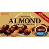 Lotte Almond Choco Ball 46G