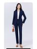Women's Blue Suit Set for College Students: Spring/Autumn Interview & Professional Wear